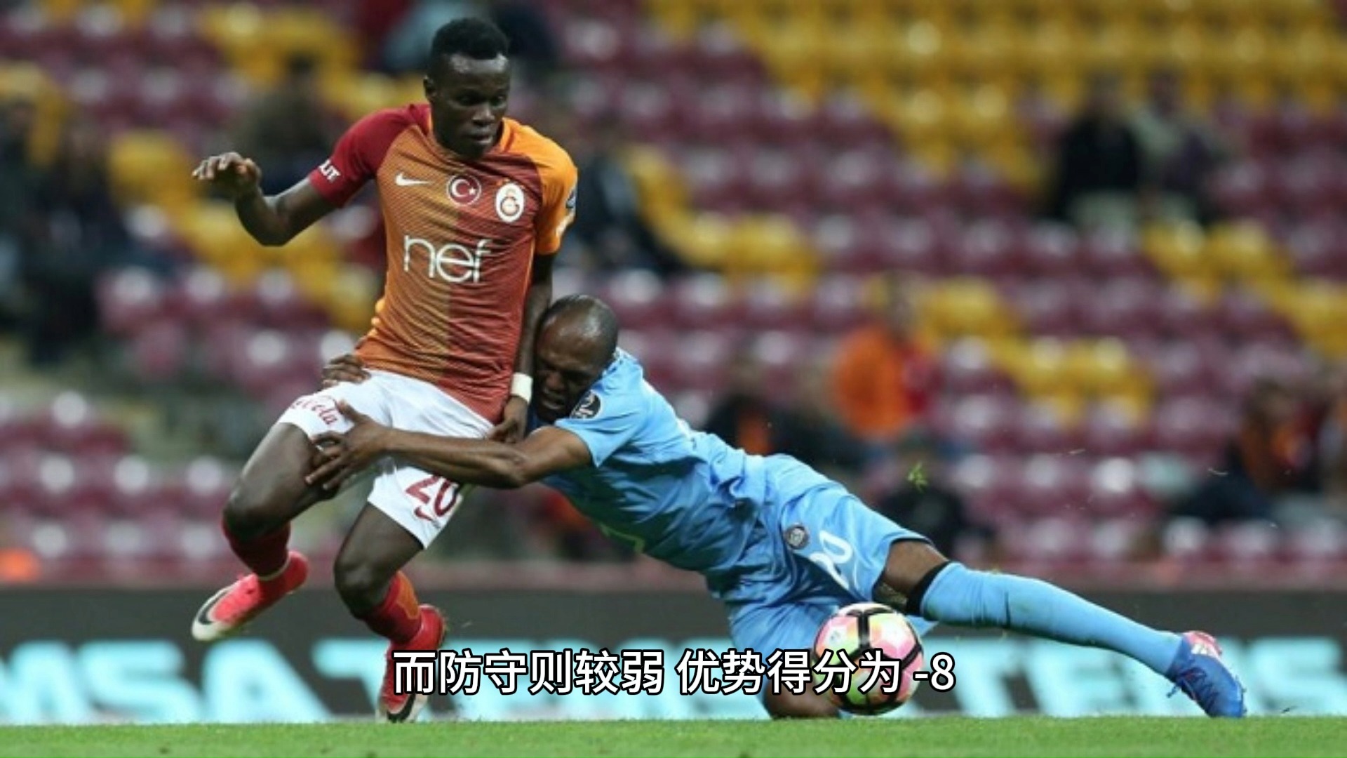 乐动体育在线游戏-巴塞罗那42热刺