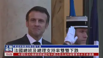 法国势不可挡,轻松击败芬兰晋级世界杯 法国势不可挡,轻松击败芬兰晋级世界杯