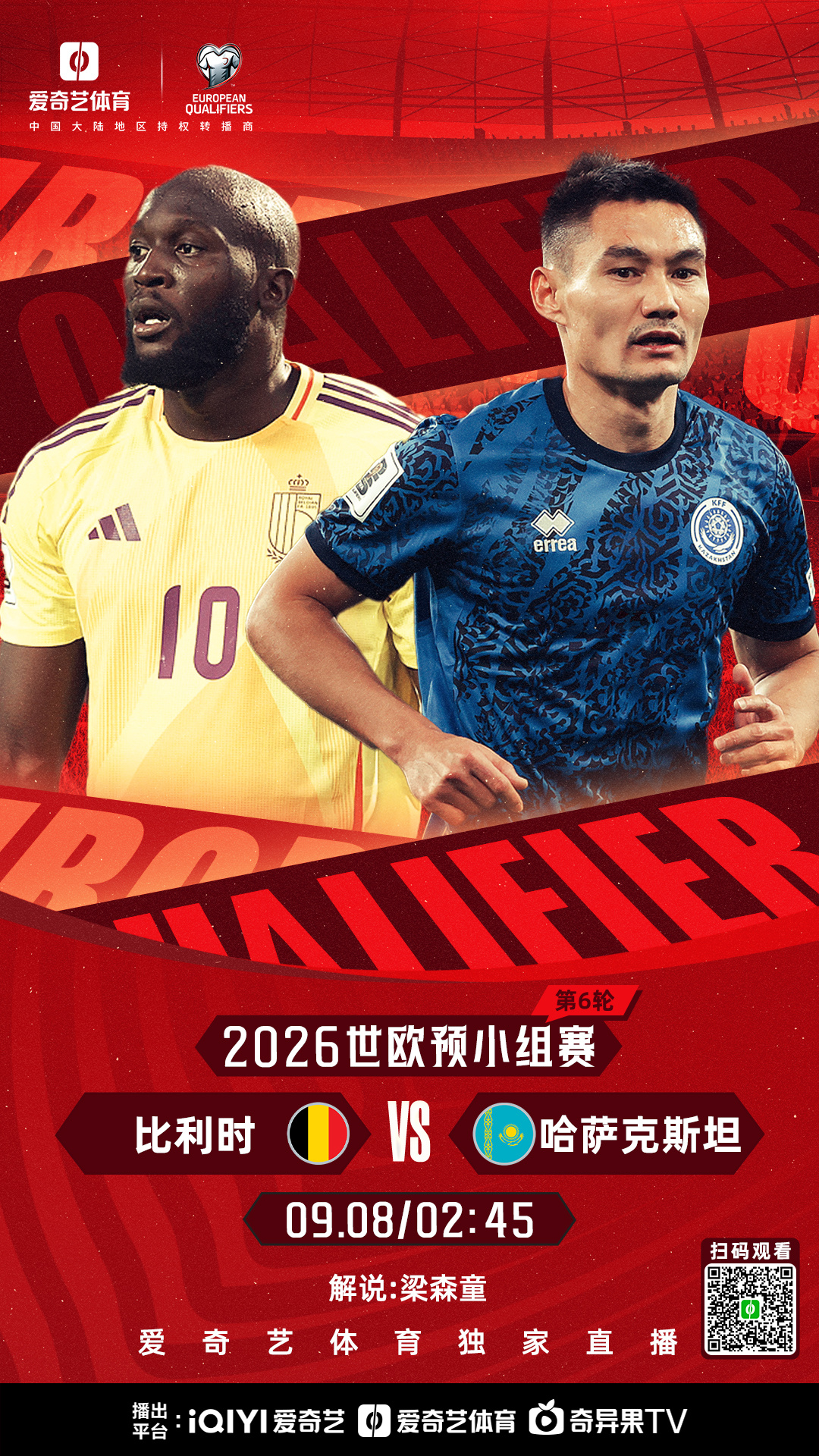 乐动体育APP下载-智者不与人争辩的经典句子