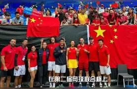 乐动体育APP下载-波黑跟塞尔维亚是一个国家吗